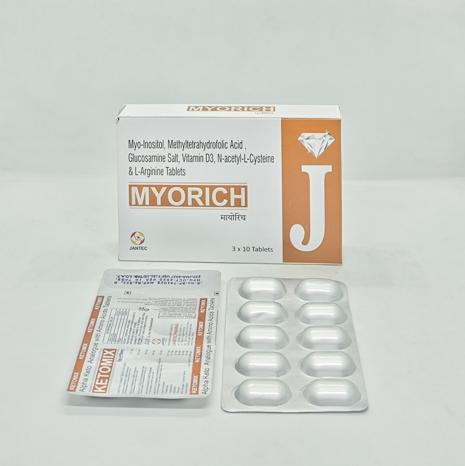 Quality assurance for Myo-inositol Tablets
